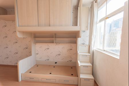 Sala/Quarto de apartamento para alugar com 1 quarto, 40m² em Centro, Campinas
