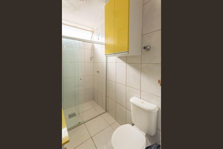 Banheiro de apartamento para alugar com 1 quarto, 40m² em Centro, Campinas