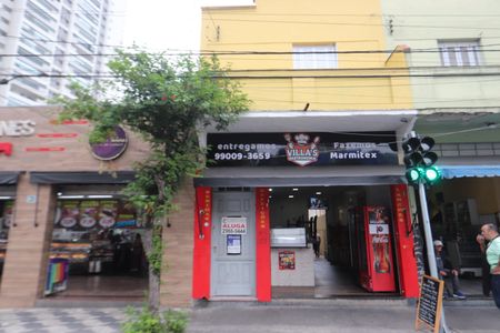 Apartamento para alugar com 84m², 2 quartos e sem vagaFachada
