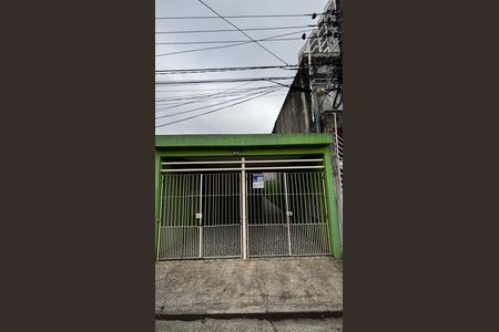 Casa para alugar com 40m², 1 quarto e sem vaga Casa para alugar com 40m², 1 quarto e sem vagaFachada