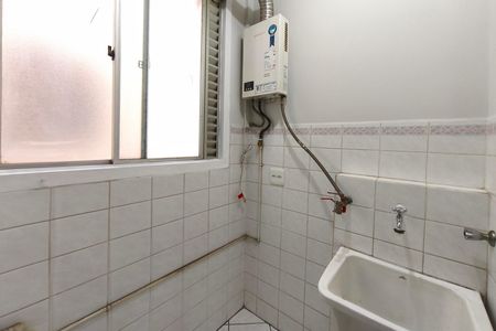 Apartamento à venda com 74m², 3 quartos e 1 vaga Apartamento à venda com 74m², 3 quartos e 1 vagaÁrea de Serviço