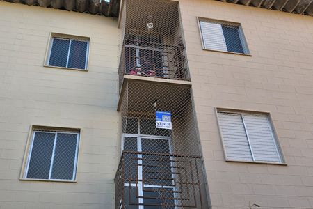 Apartamento à venda com 74m², 3 quartos e 1 vaga Apartamento à venda com 74m², 3 quartos e 1 vagaPLACA INSTALADA NO IMÓVEL