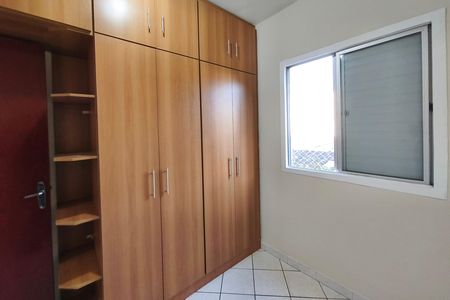 Apartamento à venda com 74m², 3 quartos e 1 vaga Apartamento à venda com 74m², 3 quartos e 1 vagaQuarto 1