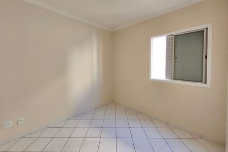 Apartamento à venda com 74m², 3 quartos e 1 vaga Apartamento à venda com 74m², 3 quartos e 1 vagaQuarto 3