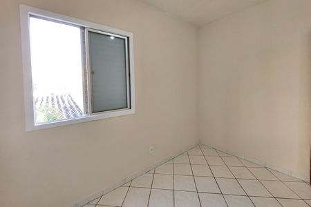 Apartamento à venda com 74m², 3 quartos e 1 vaga Apartamento à venda com 74m², 3 quartos e 1 vagaQuarto 2