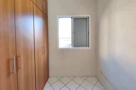 Apartamento à venda com 74m², 3 quartos e 1 vaga Apartamento à venda com 74m², 3 quartos e 1 vagaQuarto 1