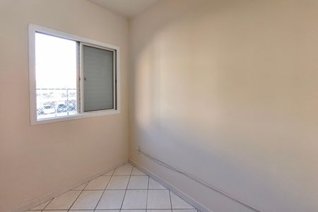 Apartamento à venda com 74m², 3 quartos e 1 vaga Apartamento à venda com 74m², 3 quartos e 1 vagaQuarto 1