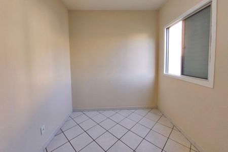 Apartamento à venda com 74m², 3 quartos e 1 vaga Apartamento à venda com 74m², 3 quartos e 1 vagaQuarto 2