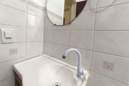 Apartamento à venda com 74m², 3 quartos e 1 vaga Apartamento à venda com 74m², 3 quartos e 1 vagaBanheiro
