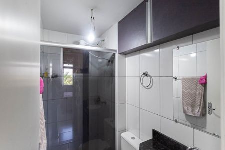 Apartamento à venda com 52m², 2 quartos e 1 vaga Apartamento à venda com 52m², 2 quartos e 1 vagaBanheiro social
