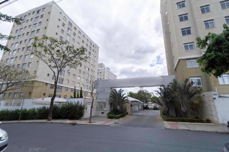 Apartamento à venda com 52m², 2 quartos e 1 vaga Apartamento à venda com 52m², 2 quartos e 1 vagaFachada do condomínio