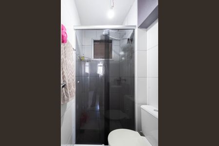 Apartamento à venda com 52m², 2 quartos e 1 vaga Apartamento à venda com 52m², 2 quartos e 1 vagaBanheiro social