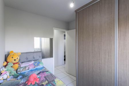 Apartamento à venda com 52m², 2 quartos e 1 vaga Apartamento à venda com 52m², 2 quartos e 1 vagaQuarto