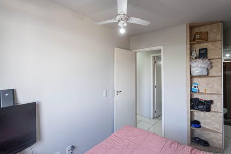 Apartamento à venda com 52m², 2 quartos e 1 vaga Apartamento à venda com 52m², 2 quartos e 1 vagaSuíte