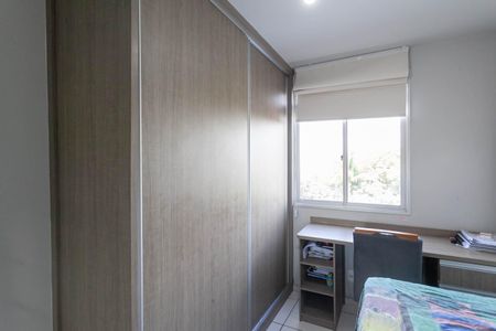 Apartamento à venda com 52m², 2 quartos e 1 vaga Apartamento à venda com 52m², 2 quartos e 1 vagaQuarto