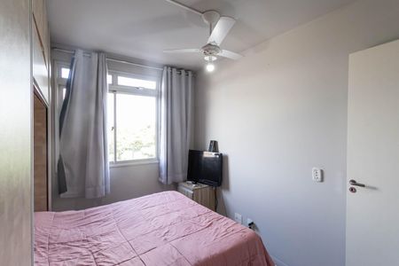 Apartamento à venda com 52m², 2 quartos e 1 vaga Apartamento à venda com 52m², 2 quartos e 1 vagaSuíte