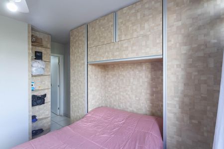 Apartamento à venda com 52m², 2 quartos e 1 vaga Apartamento à venda com 52m², 2 quartos e 1 vagaSuíte
