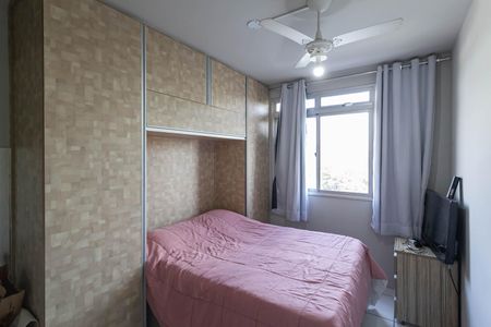 Apartamento à venda com 52m², 2 quartos e 1 vaga Apartamento à venda com 52m², 2 quartos e 1 vagaSuíte
