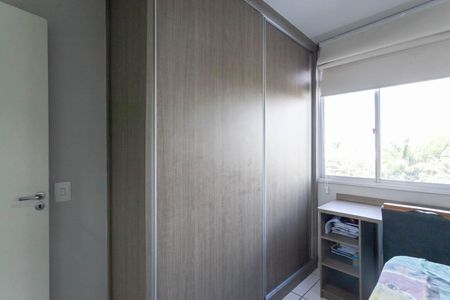 Apartamento à venda com 52m², 2 quartos e 1 vaga Apartamento à venda com 52m², 2 quartos e 1 vagaQuarto