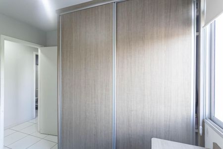 Apartamento à venda com 52m², 2 quartos e 1 vaga Apartamento à venda com 52m², 2 quartos e 1 vagaQuarto