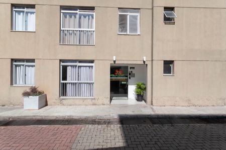 Apartamento à venda com 52m², 2 quartos e 1 vaga Apartamento à venda com 52m², 2 quartos e 1 vagaEntrada