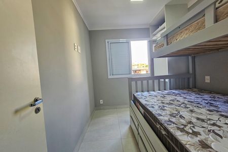 Apartamento para alugar com 2 quartos, 55m² em Parque Enseada, Guarujá