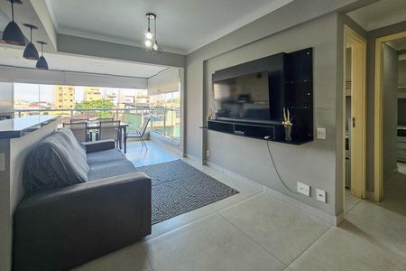 Apartamento para alugar com 2 quartos, 55m² em Parque Enseada, Guarujá