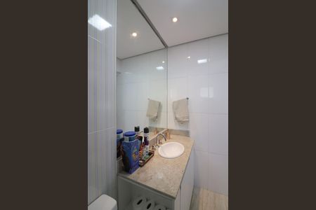 Apartamento à venda com 133m², 3 quartos e 2 vagasQuarto 2 - Suíte Banheiro 