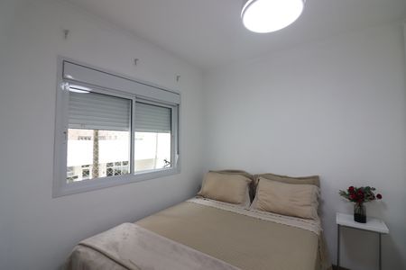 Apartamento à venda com 133m², 3 quartos e 2 vagasQuarto 2 - Suíte