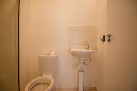 Apartamento para alugar com 50m², 2 quartos e 1 vaga Apartamento para alugar com 50m², 2 quartos e 1 vagaBanheiro
