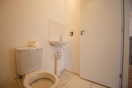 Apartamento para alugar com 50m², 2 quartos e 1 vaga Apartamento para alugar com 50m², 2 quartos e 1 vagaBanheiro