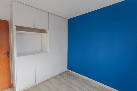 Apartamento para alugar com 75m², 3 quartos e 1 vaga Apartamento para alugar com 75m², 3 quartos e 1 vagaQuarto 2