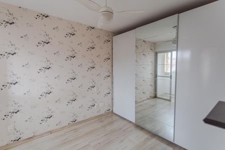 Apartamento para alugar com 75m², 3 quartos e 1 vaga Apartamento para alugar com 75m², 3 quartos e 1 vagaSuíte