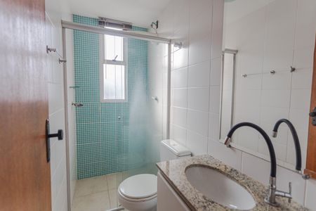 Apartamento para alugar com 75m², 3 quartos e 1 vaga Apartamento para alugar com 75m², 3 quartos e 1 vagaBanheiro Social