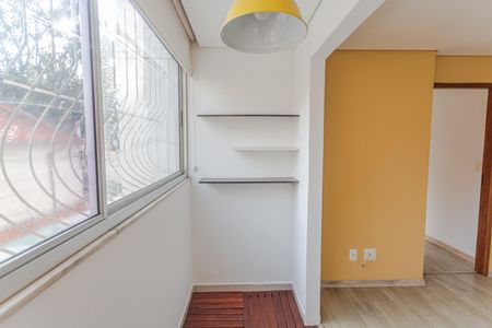 Apartamento para alugar com 75m², 3 quartos e 1 vaga Apartamento para alugar com 75m², 3 quartos e 1 vagaVaranda da Sala