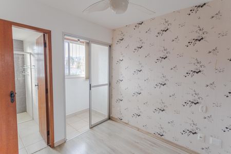 Apartamento para alugar com 75m², 3 quartos e 1 vaga Apartamento para alugar com 75m², 3 quartos e 1 vagaSuíte