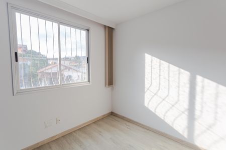 Apartamento para alugar com 75m², 3 quartos e 1 vaga Apartamento para alugar com 75m², 3 quartos e 1 vagaQuarto 2