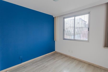 Apartamento para alugar com 75m², 3 quartos e 1 vaga Apartamento para alugar com 75m², 3 quartos e 1 vagaQuarto 2