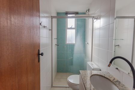Apartamento para alugar com 75m², 3 quartos e 1 vaga Apartamento para alugar com 75m², 3 quartos e 1 vagaBanheiro Social
