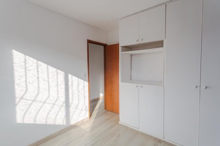 Apartamento para alugar com 75m², 3 quartos e 1 vaga Apartamento para alugar com 75m², 3 quartos e 1 vagaQuarto 2