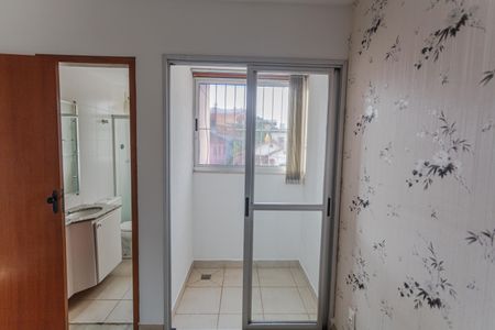 Apartamento para alugar com 75m², 3 quartos e 1 vaga Apartamento para alugar com 75m², 3 quartos e 1 vagaVaranda da Suíte