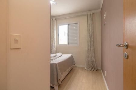 Quarto 1 de apartamento à venda com 2 quartos, 47m² em Jardim Nove de Julho, São Paulo