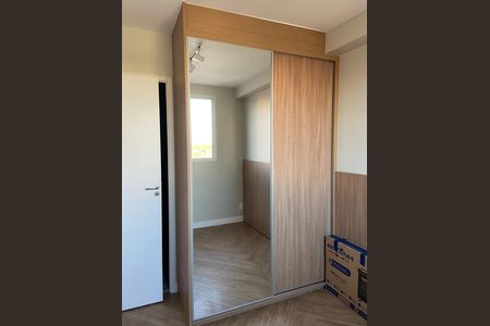 Apartamento para alugar com 24m², 1 quarto e sem vaga Apartamento para alugar com 24m², 1 quarto e sem vagaQuarto