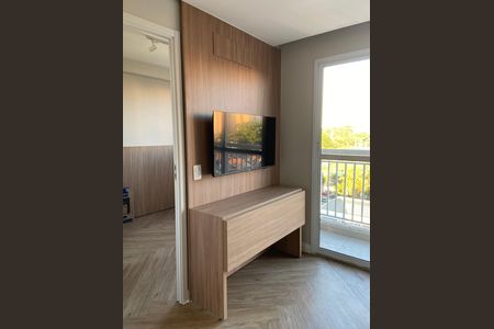 Apartamento para alugar com 24m², 1 quarto e sem vaga Apartamento para alugar com 24m², 1 quarto e sem vagaSala