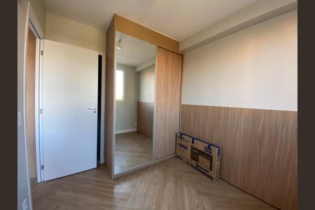 Apartamento para alugar com 24m², 1 quarto e sem vaga Apartamento para alugar com 24m², 1 quarto e sem vagaQuarto