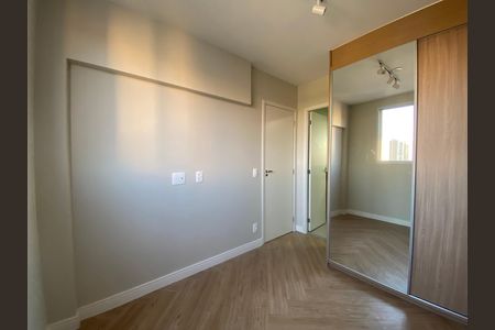 Apartamento para alugar com 24m², 1 quarto e sem vaga Apartamento para alugar com 24m², 1 quarto e sem vagaQuarto
