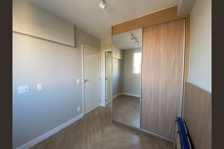 Apartamento para alugar com 24m², 1 quarto e sem vaga Apartamento para alugar com 24m², 1 quarto e sem vagaQuarto