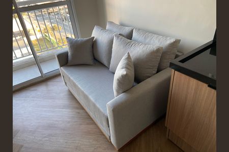 Apartamento para alugar com 24m², 1 quarto e sem vaga Apartamento para alugar com 24m², 1 quarto e sem vagaSala