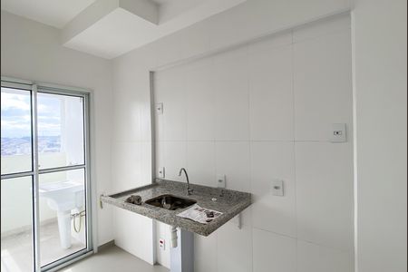 Apartamento à venda com 42m², 2 quartos e sem vagaCozinha
