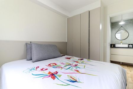 Apartamento para alugar com 38m², 1 quarto e sem vaga Apartamento para alugar com 38m², 1 quarto e sem vagaQuarto